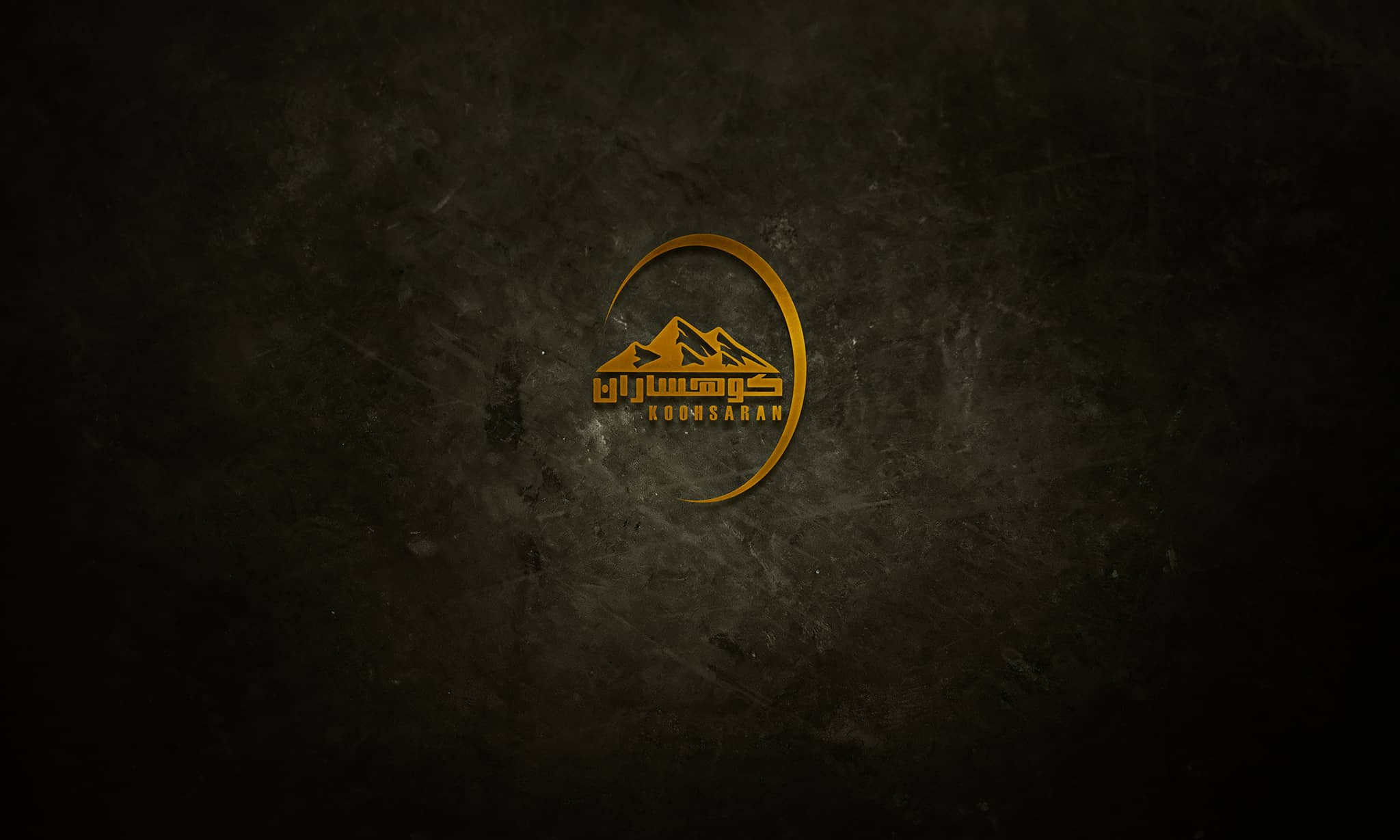 خدمات ارائه شده به صنایع سنگ کوهساران از جمله طراحی سایت سنگ، عکسبرداری صنعتی سنگ ، رندر سنگ، لوگوموشن سنگ، تولید محتوا و ادمینی فضای مجازی (اینستاگرام) توسط گروه محتواسازان آرماندیس