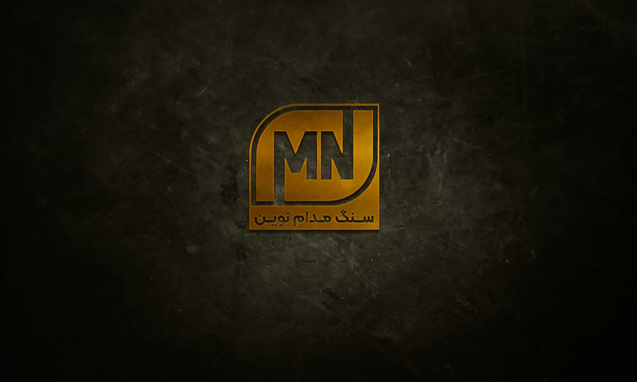 خدمات ارائه شده به صنایع سنگ مدام تصویربرداری و ساخت تیزر توسط گروه محتواسازان آرماندیس