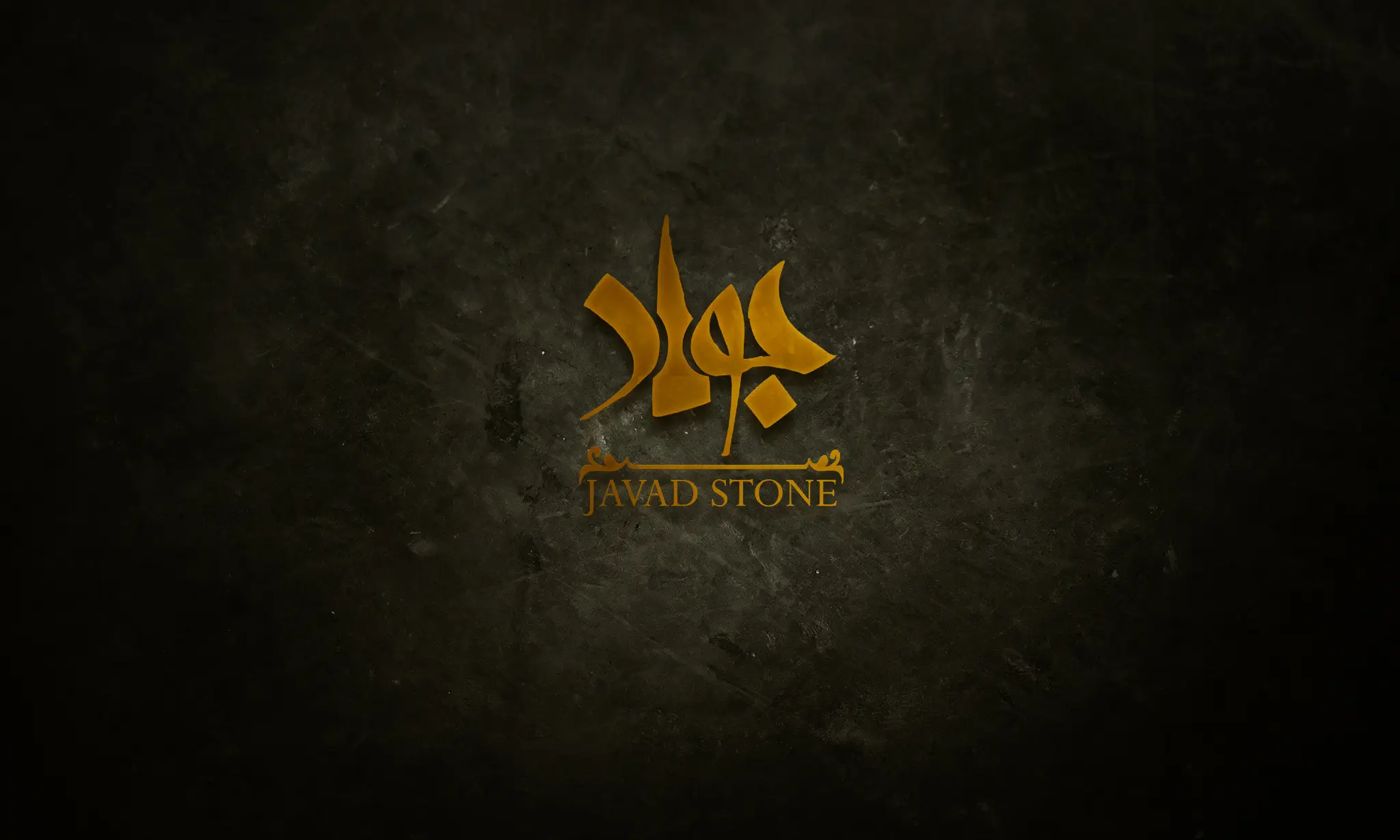 خدمات ارائه شده به صنایع سنگ جواد از جمله فیلمبرداری و تدوین و ساخت تیزر سنگ، عکاسی صنعتی سنگ، شبیه‌سازی‌سه‌بعدی سنگ، طراحی گرافیکی و مدیریت و تولید محتوای شبکه‌های اجتماعی (اینستاگرام) توسط گروه محتواسازان آرماندیس